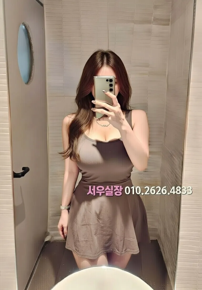 안산 미러룸 프리미엄 라인업 13번 프로필