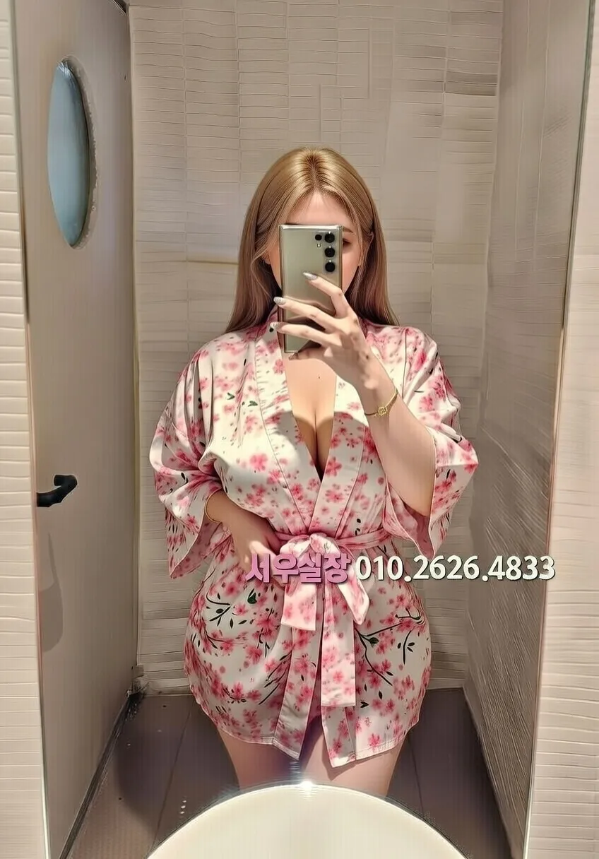 안산 미러룸 프리미엄 라인업 10번 프로필