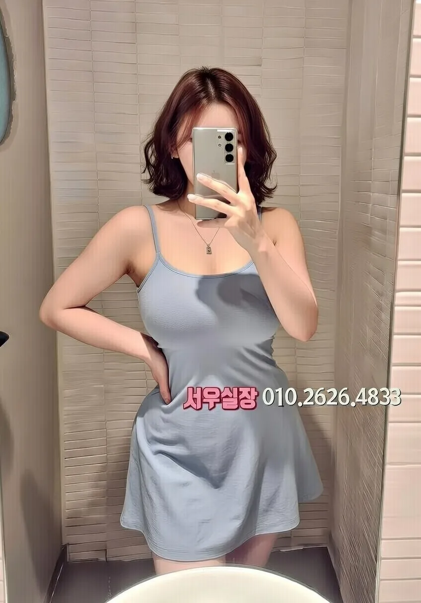 안산 다국적노래클럽 프리미엄 라인업 17번 프로필