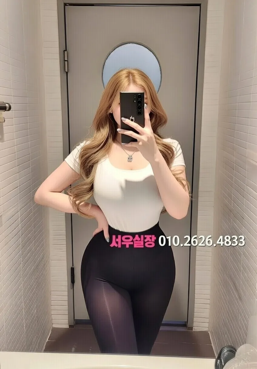 안산 다국적노래클럽 프리미엄 라인업 33번 프로필