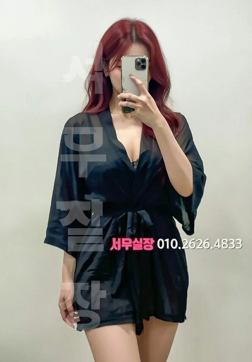 안산 미러룸 프리미엄 라인업 28번 프로필