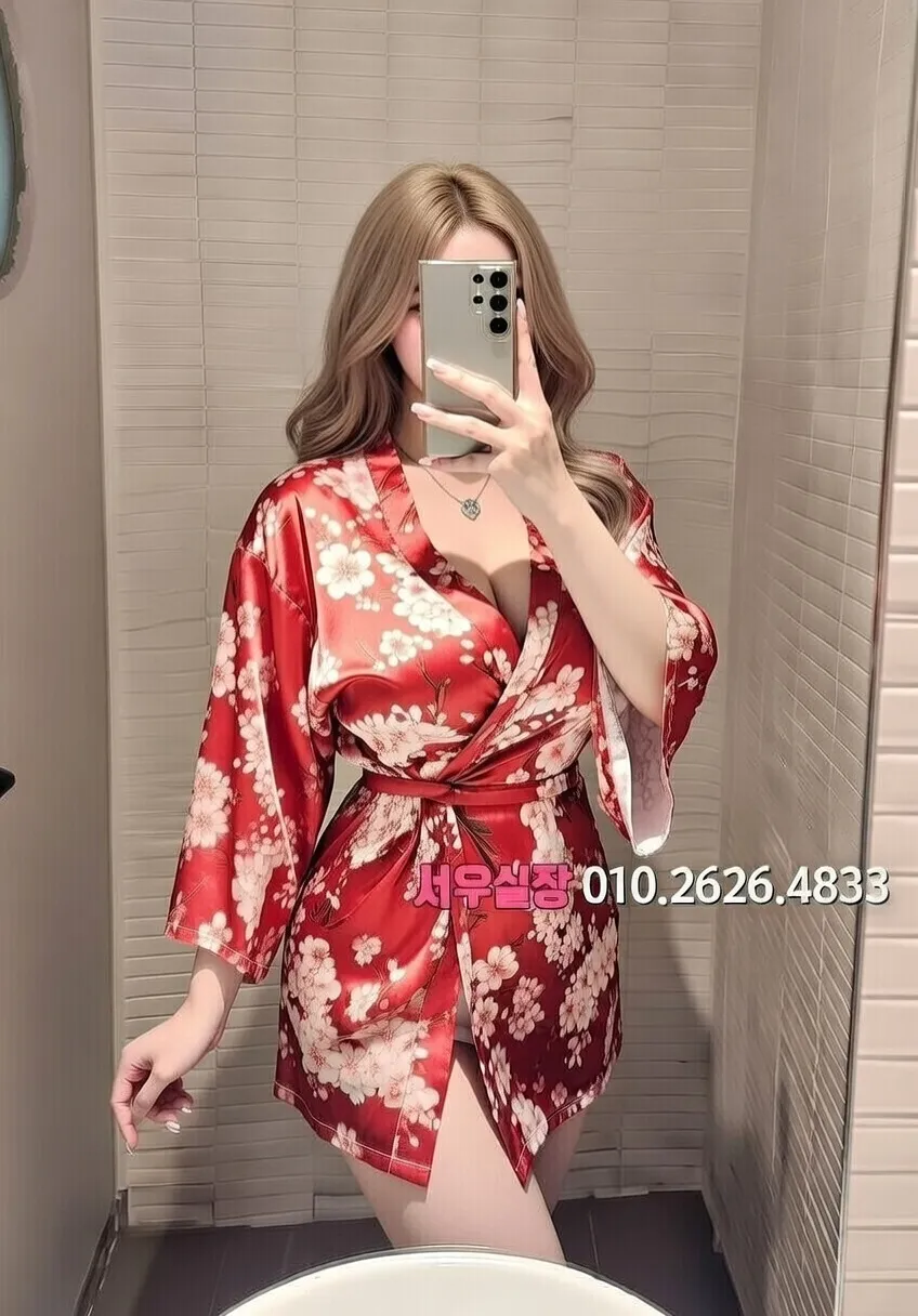 안산 노래빠 프리미엄 라인업 9번 프로필