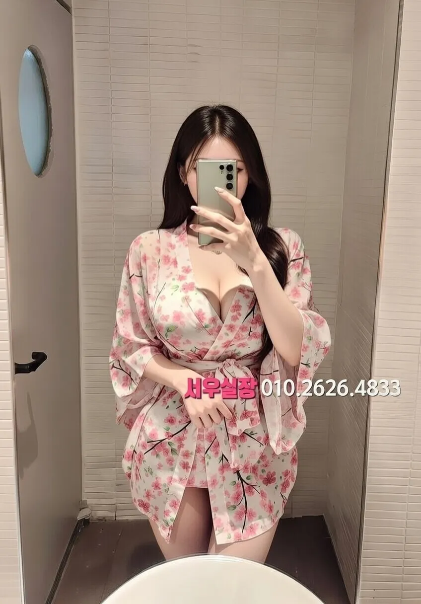 안산 가라오케 프리미엄 라인업 11번 프로필