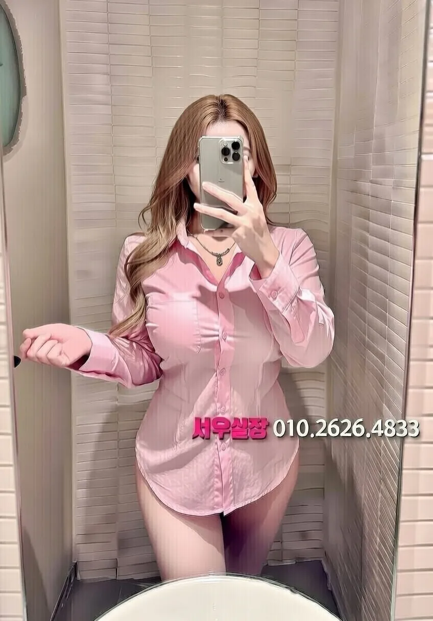 안산 퍼블릭 프리미엄 라인업 17번 프로필