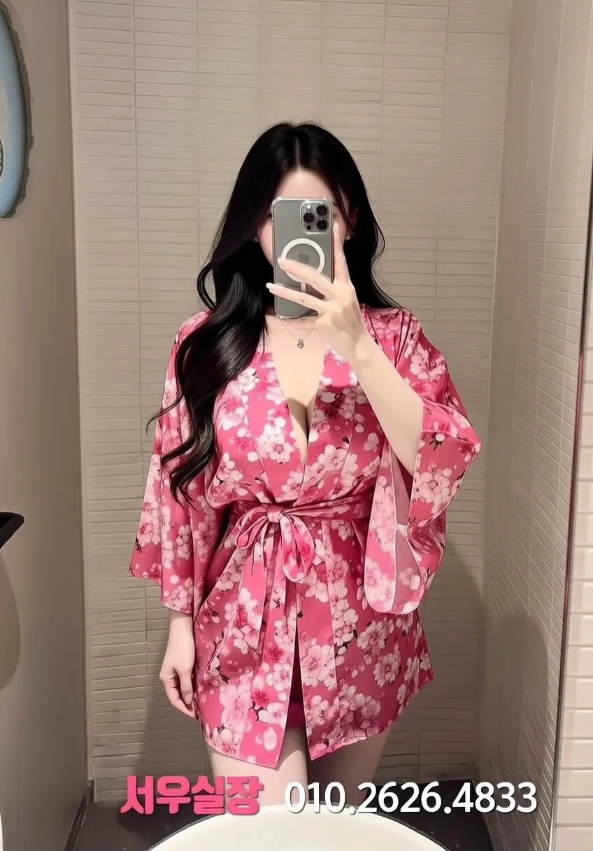 안산 호빠 프리미엄 라인업 14번 프로필