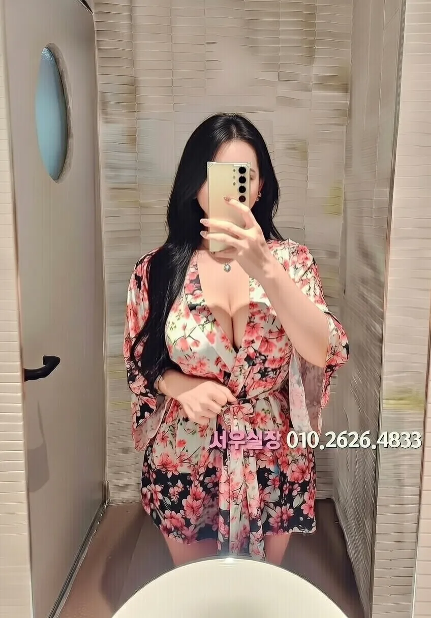 안산 미러룸 프리미엄 라인업 40번 프로필