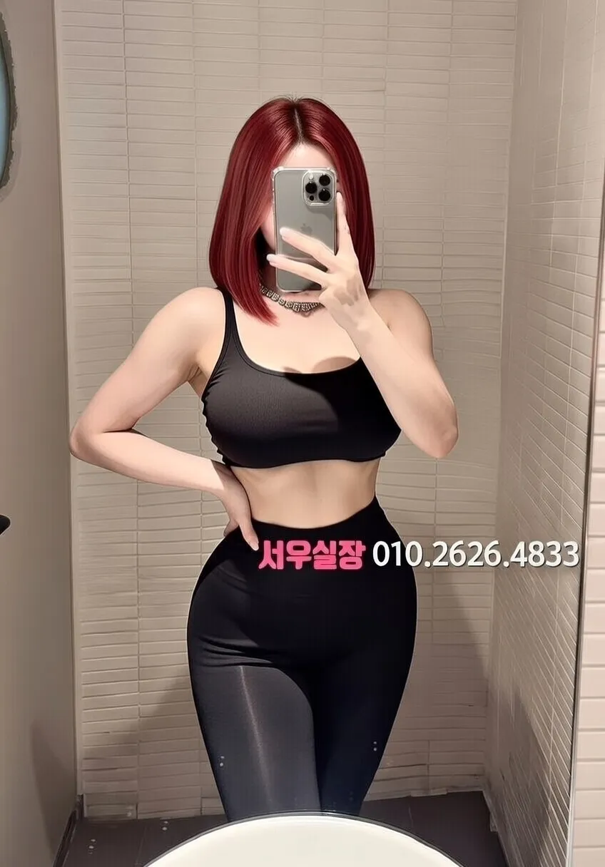 안산 셔츠룸 프리미엄 라인업 18번 프로필