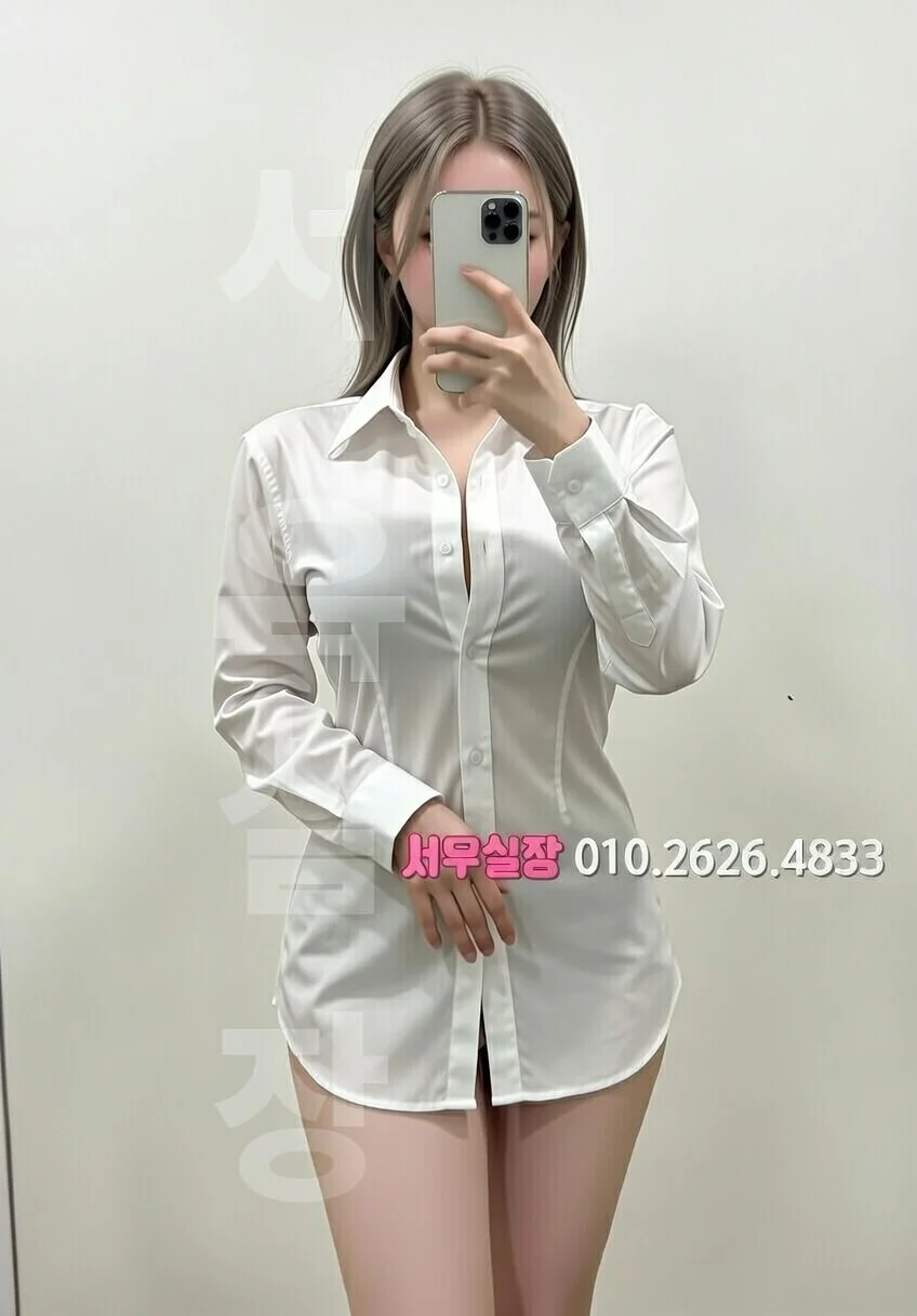 안산 일프로 프리미엄 라인업 5번 프로필