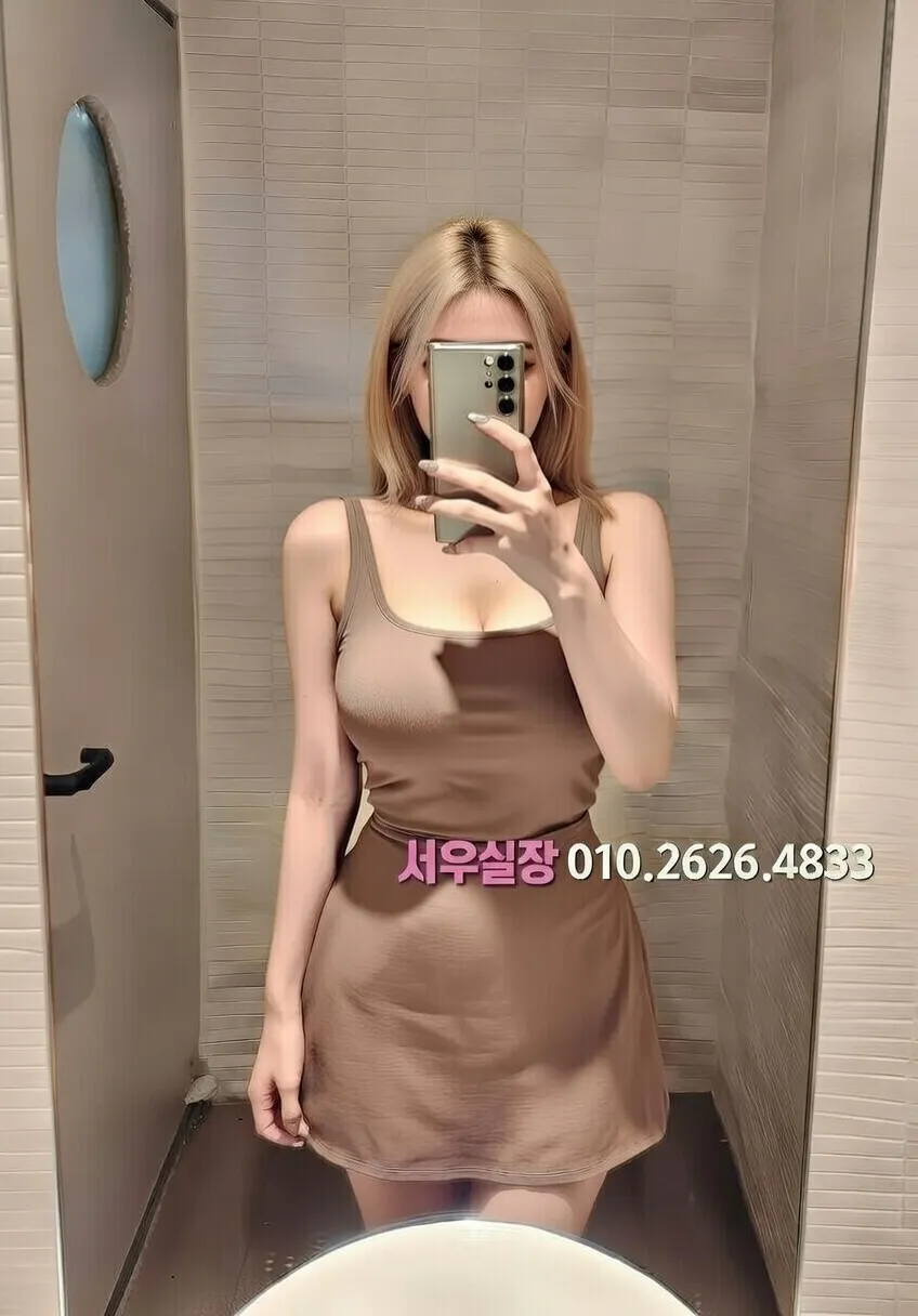 안산 호빠 프리미엄 라인업 40번 프로필