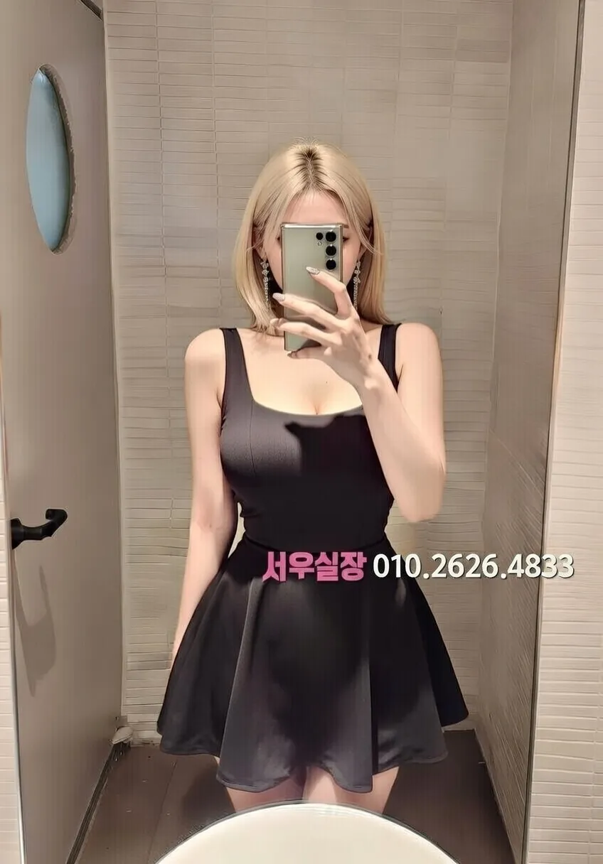 안산 가라오케 프리미엄 라인업 9번 프로필