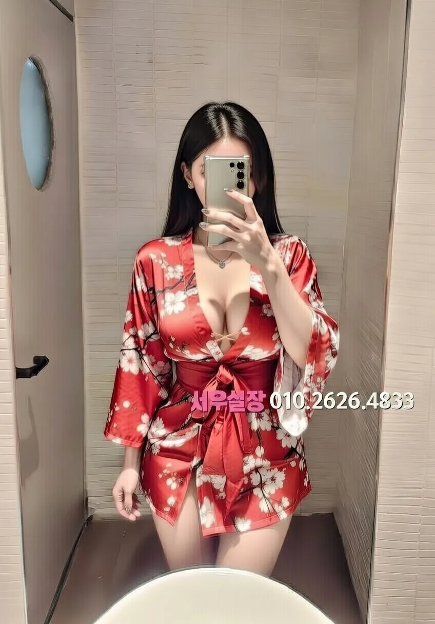 안산 퍼블릭 추천 및 검증된 최상급 프리미엄 업소 스크린샷