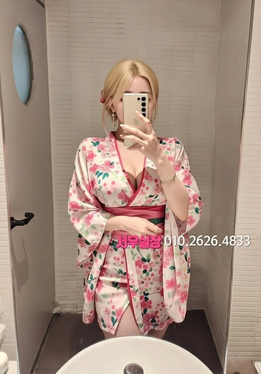 안산 쓰리노 프리미엄 라인업 37번 프로필