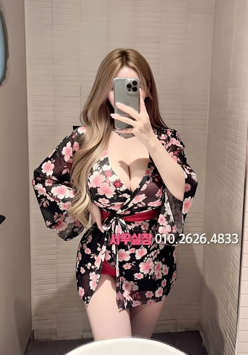 안산 노래빠 프리미엄 라인업 32번 프로필