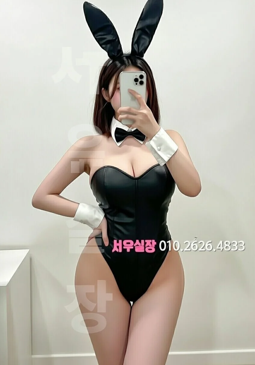 안산 정빠 프리미엄 라인업 34번 프로필