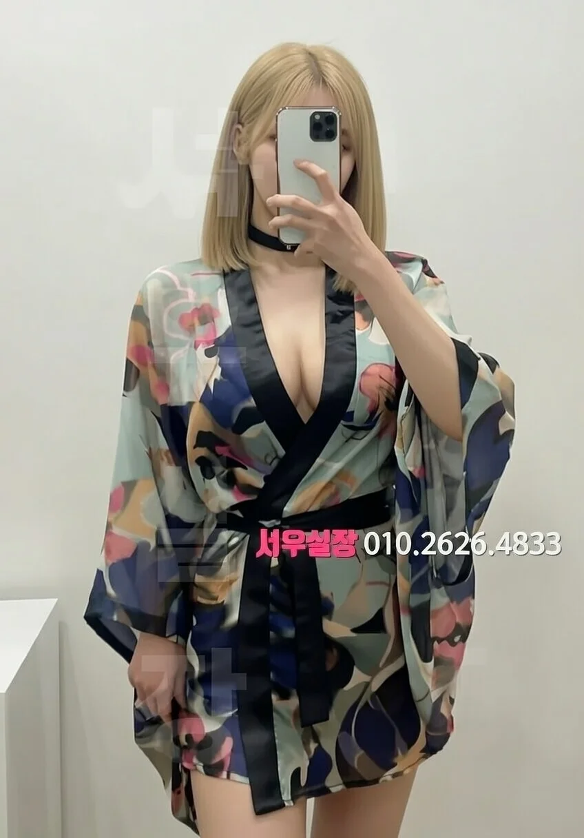 안산 다국적 프리미엄 라인업 37번 프로필