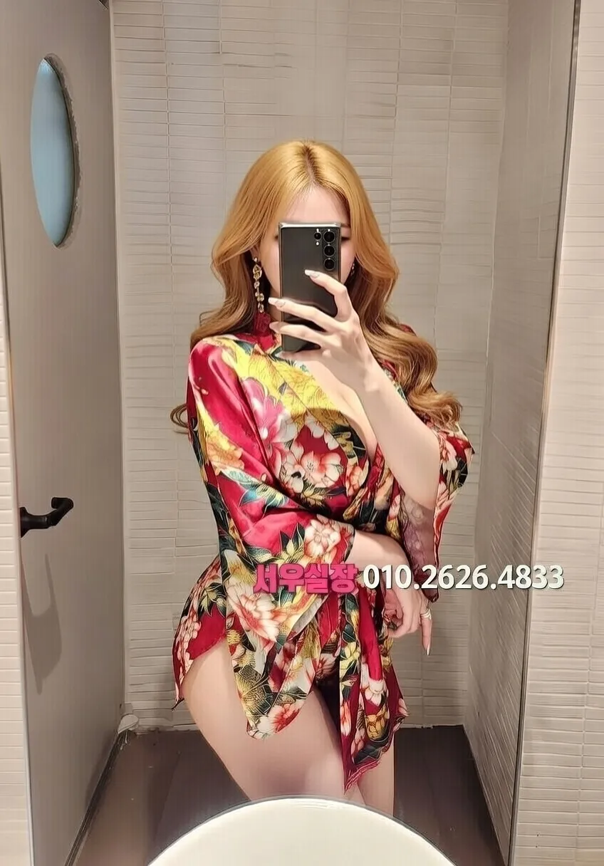 안산 하이퍼블릭 프리미엄 라인업 1번 프로필