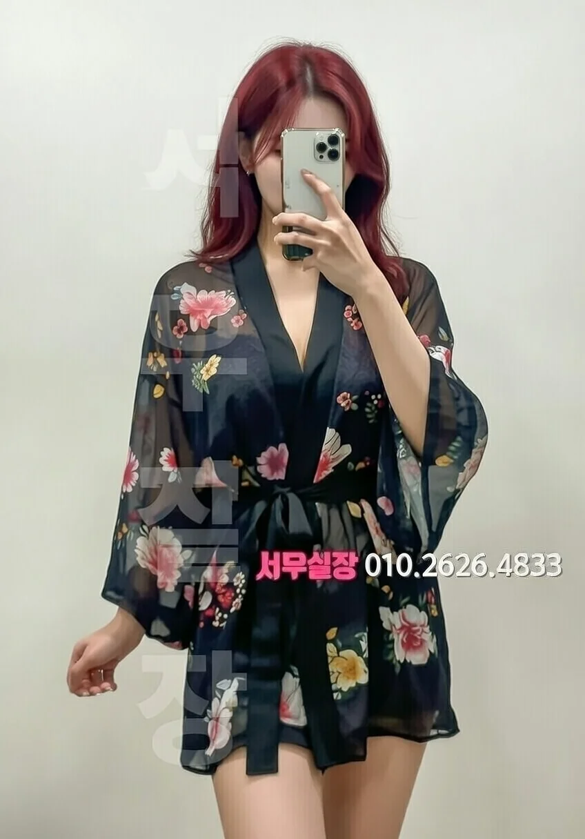 안산 풀살롱 프리미엄 라인업 25번 프로필