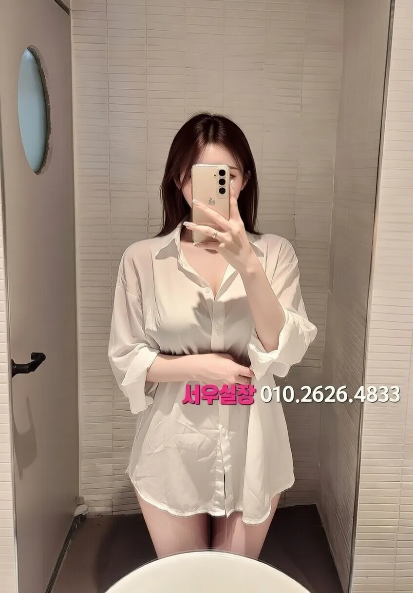 안산 가라오케 프리미엄 라인업 31번 프로필