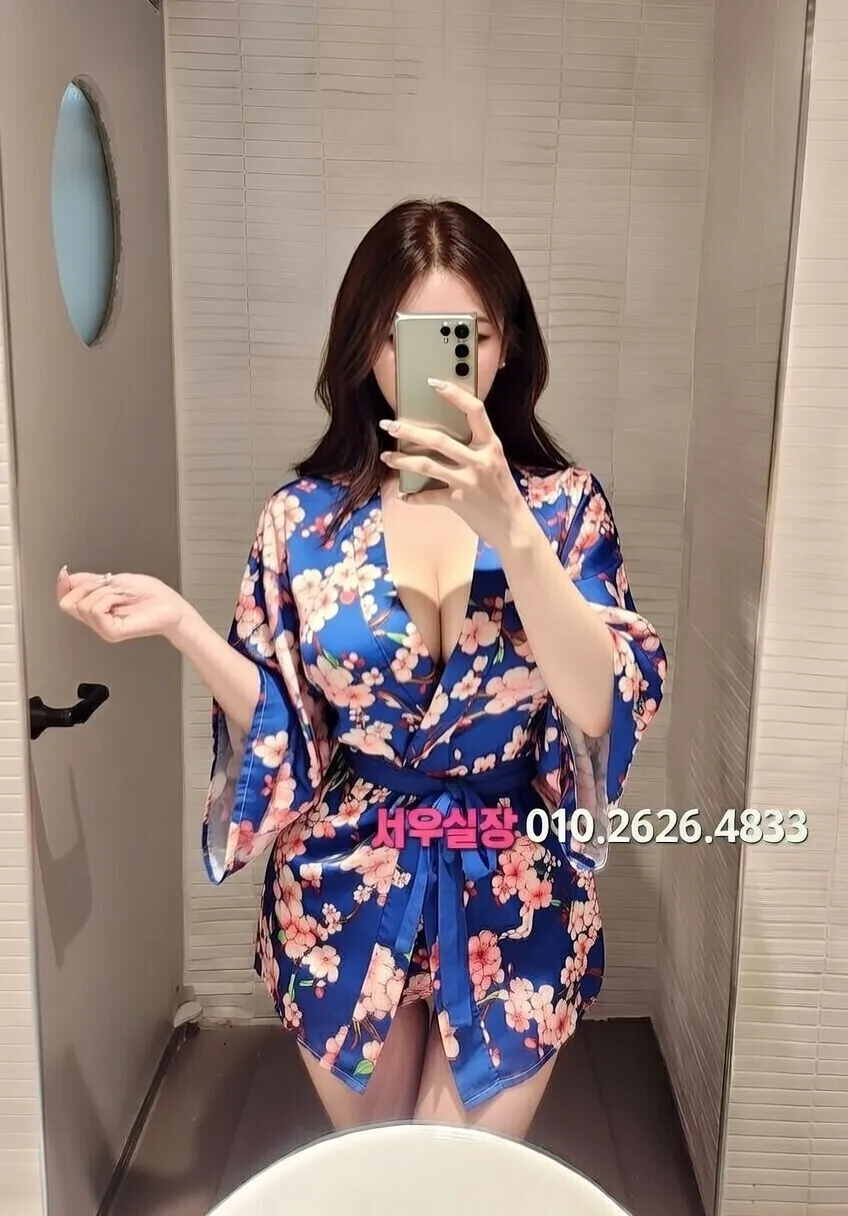 안산 아빠방 프리미엄 라인업 8번 프로필