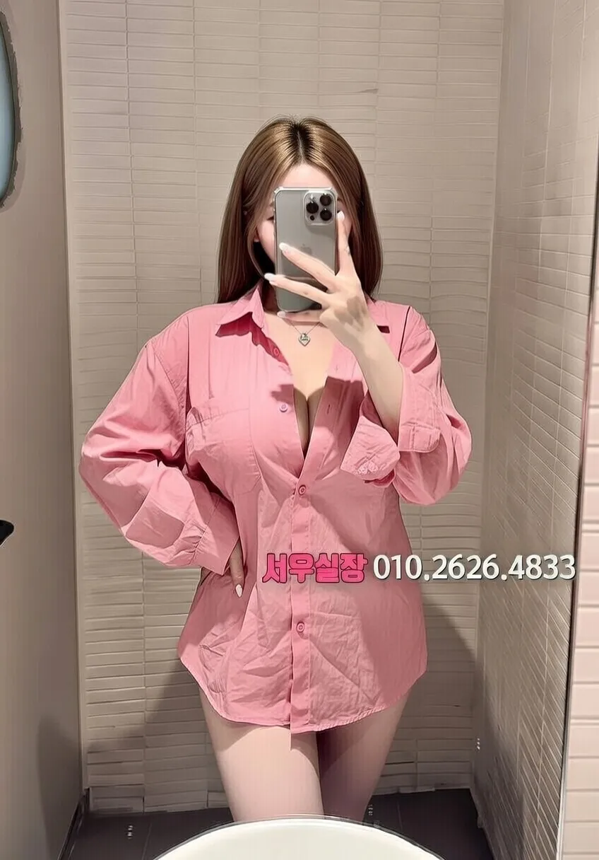 안산 퍼블릭 프리미엄 라인업 29번 프로필