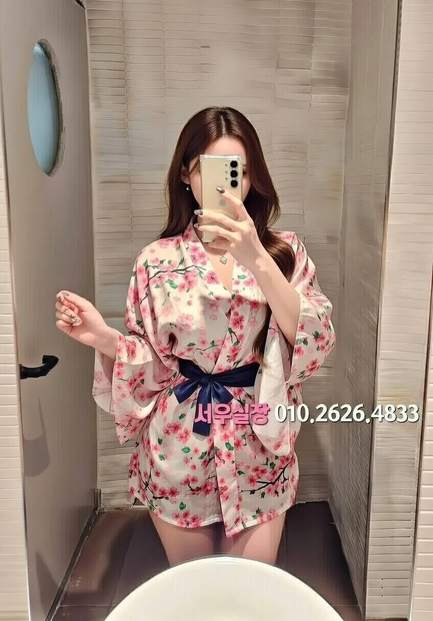 안산 보도 프리미엄 라인업 39번 프로필