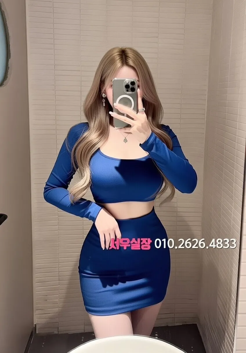 안산 일프로 프리미엄 라인업 36번 프로필