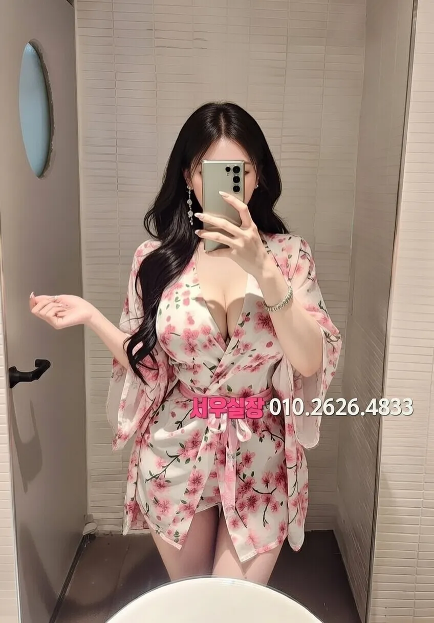 안산 텐프로 프리미엄 라인업 37번 프로필