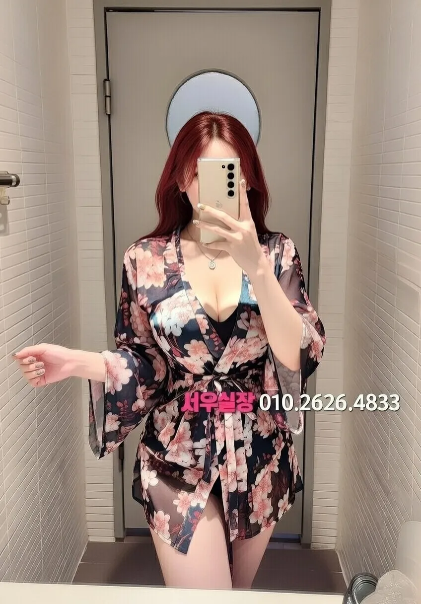 안산 풀살롱 프리미엄 라인업 1번 프로필