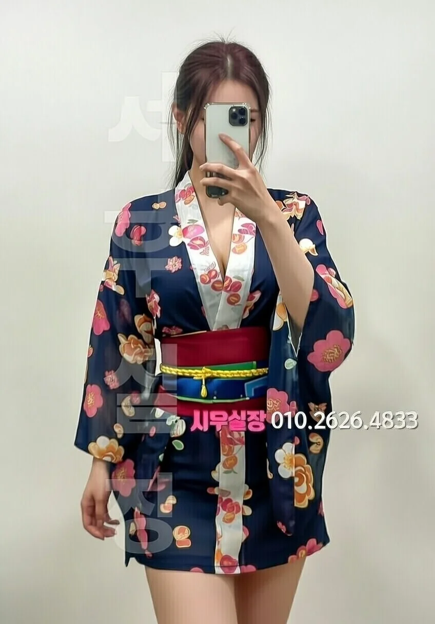 안산 텐프로 프리미엄 라인업 18번 프로필