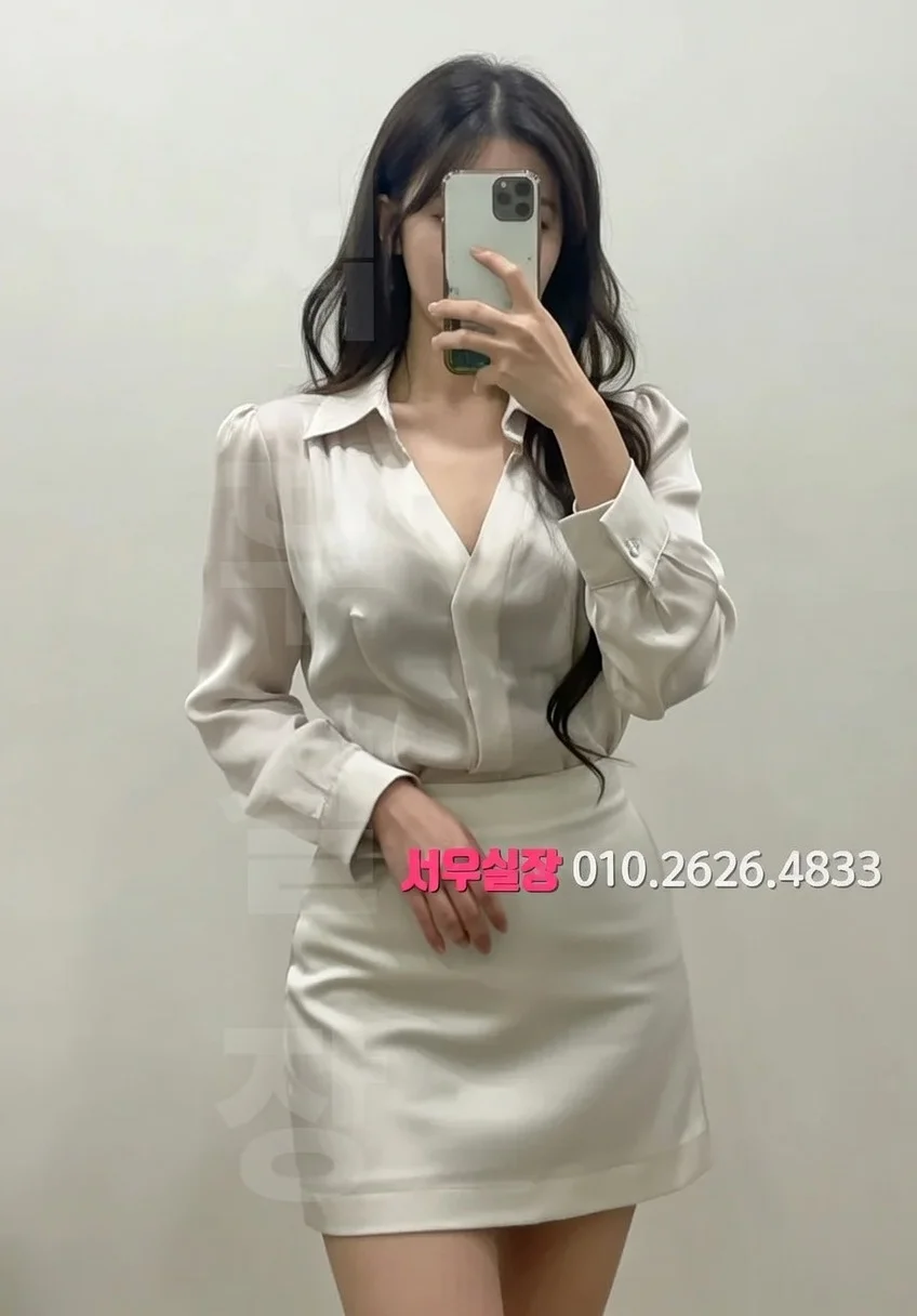 안산 정빠 프리미엄 라인업 38번 프로필