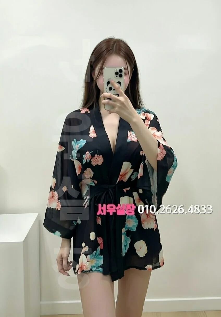 안산 노래방 추천 및 검증된 최상급 프리미엄 업소 스크린샷