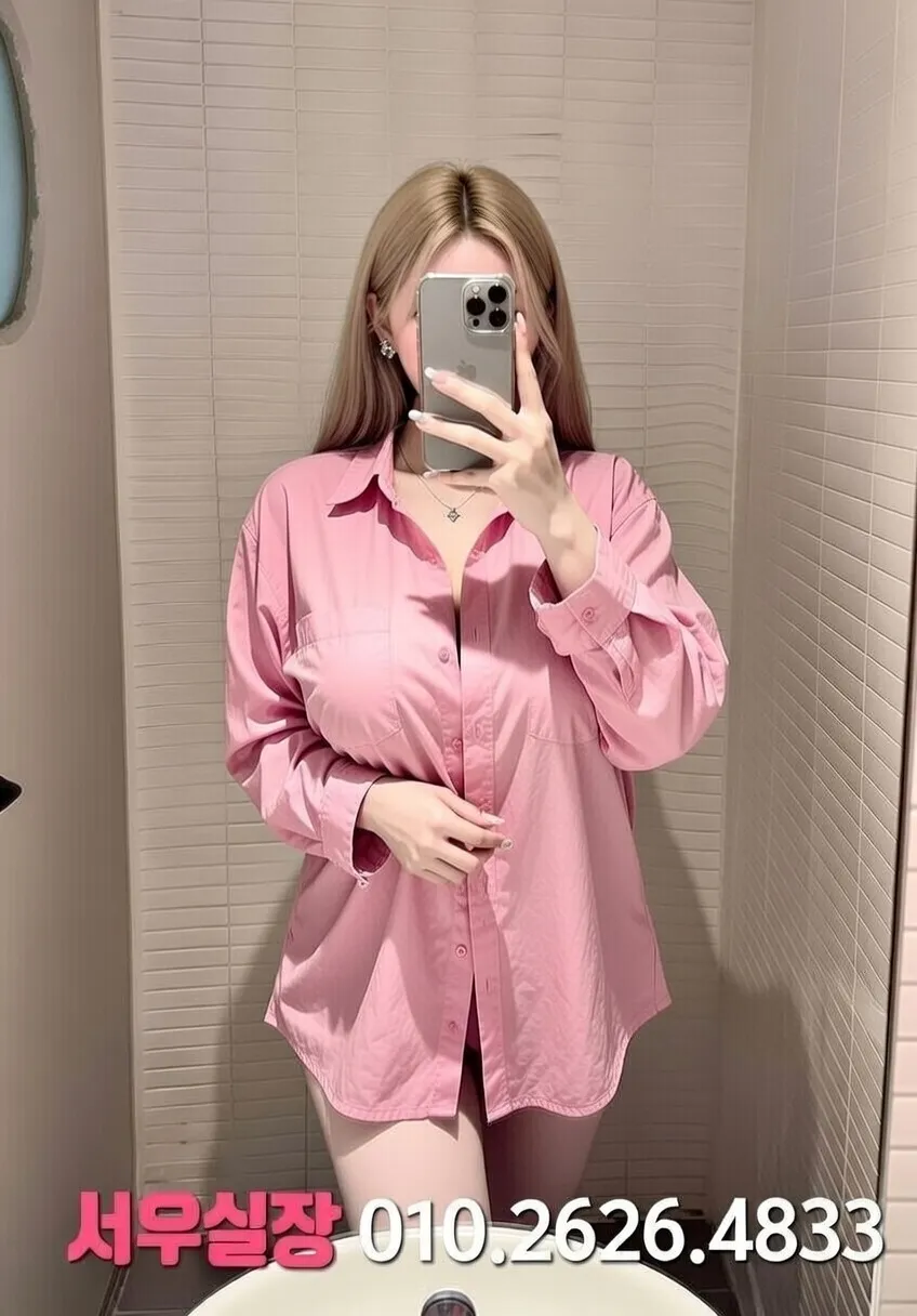 안산 레깅스룸 프리미엄 라인업 3번 프로필