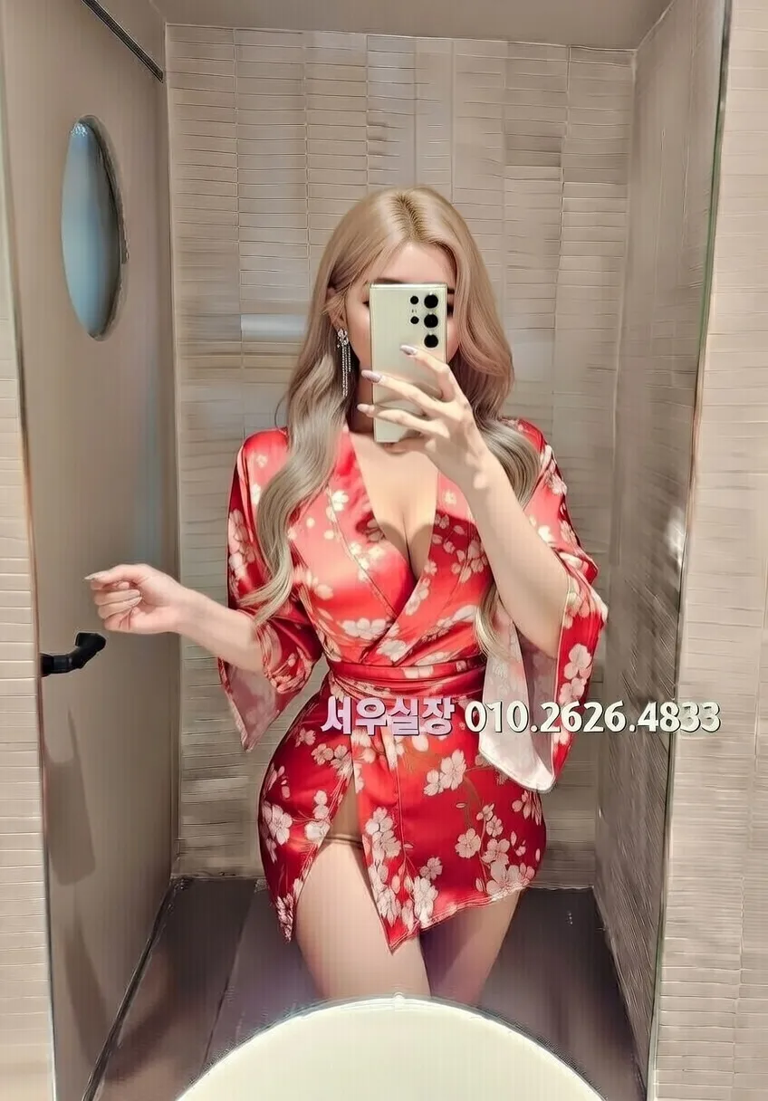 안산 셔츠룸 추천 및 검증된 최상급 프리미엄 업소 스크린샷