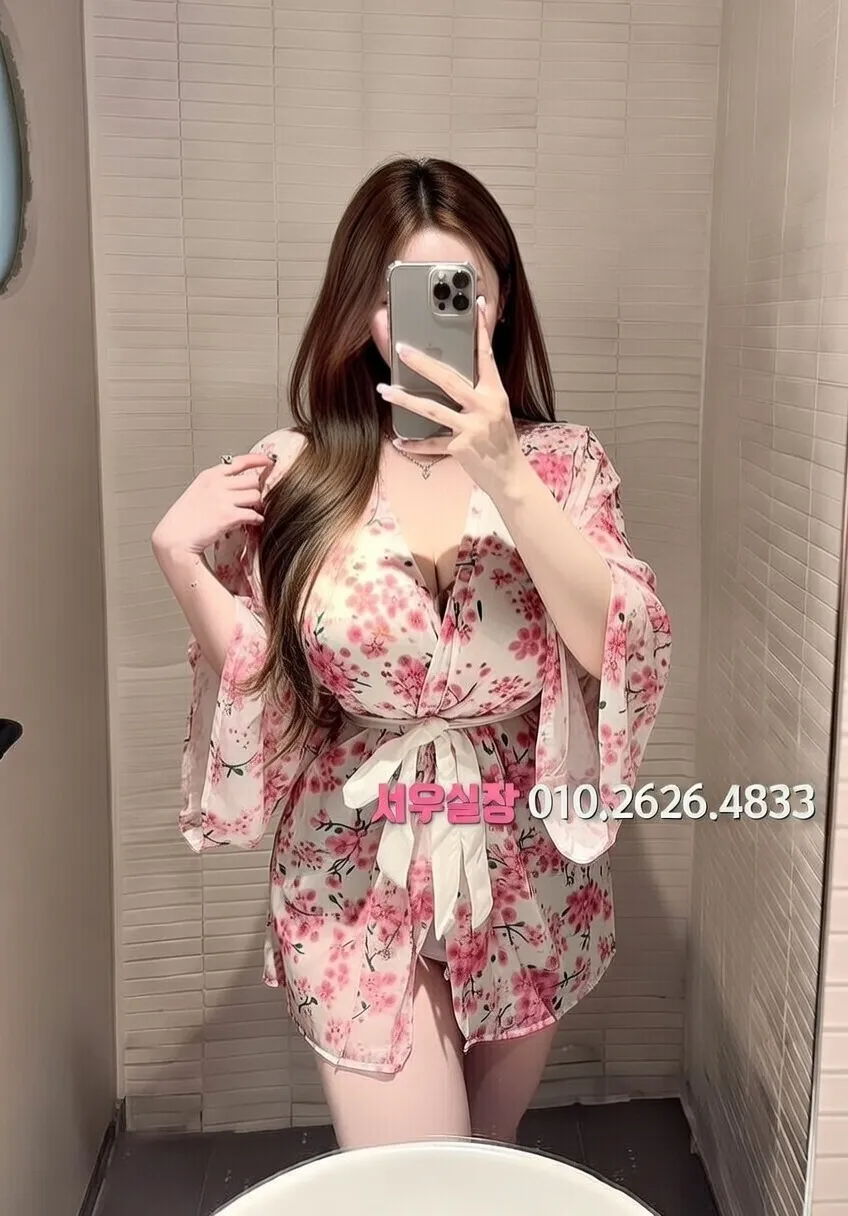 안산 하이퍼블릭 프리미엄 라인업 35번 프로필