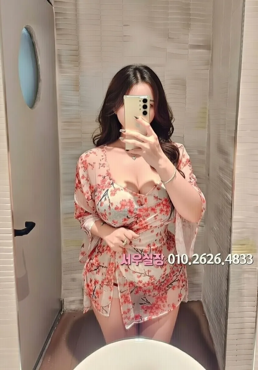 안산 러시아노래방 프리미엄 라인업 39번 프로필