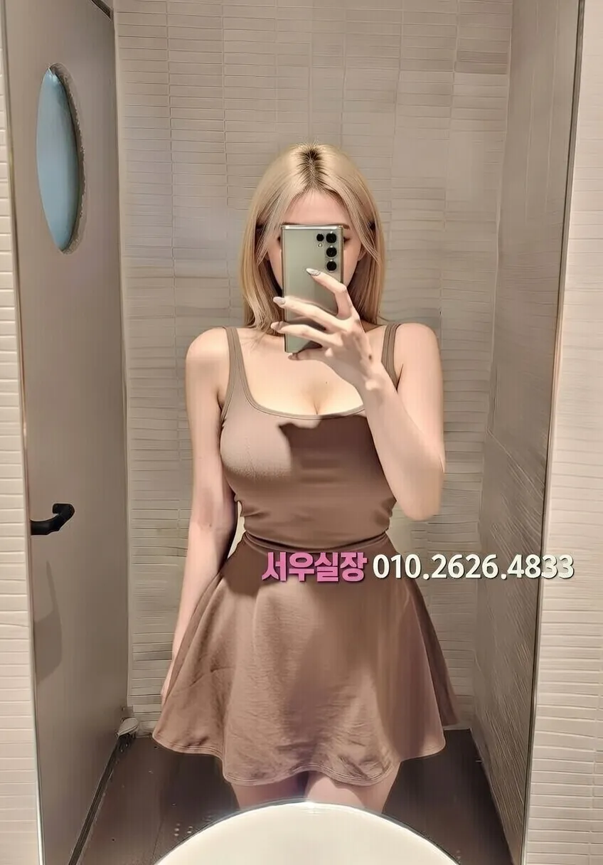 안산 풀살롱 프리미엄 라인업 39번 프로필