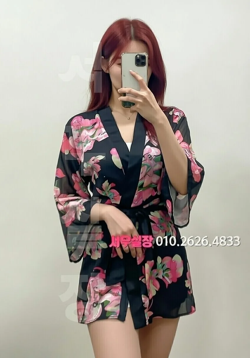 안산 풀살롱 프리미엄 라인업 16번 프로필