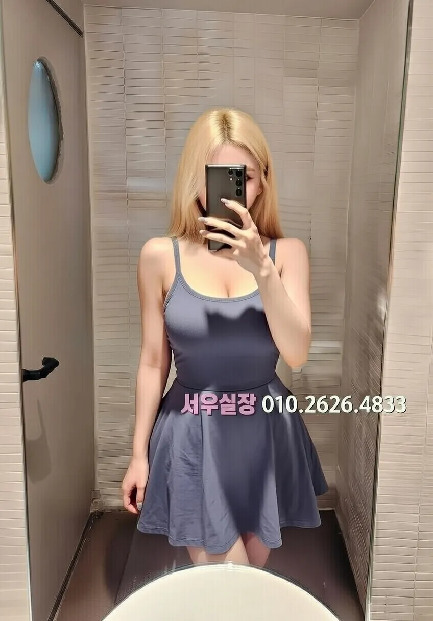 안산 셔츠룸 프리미엄 라인업 24번 프로필