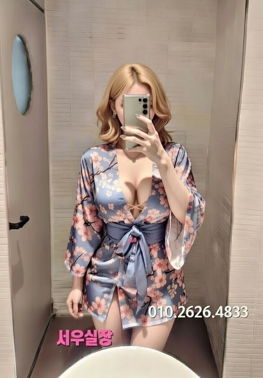 안산 다국적노래클럽 프리미엄 라인업 2번 프로필