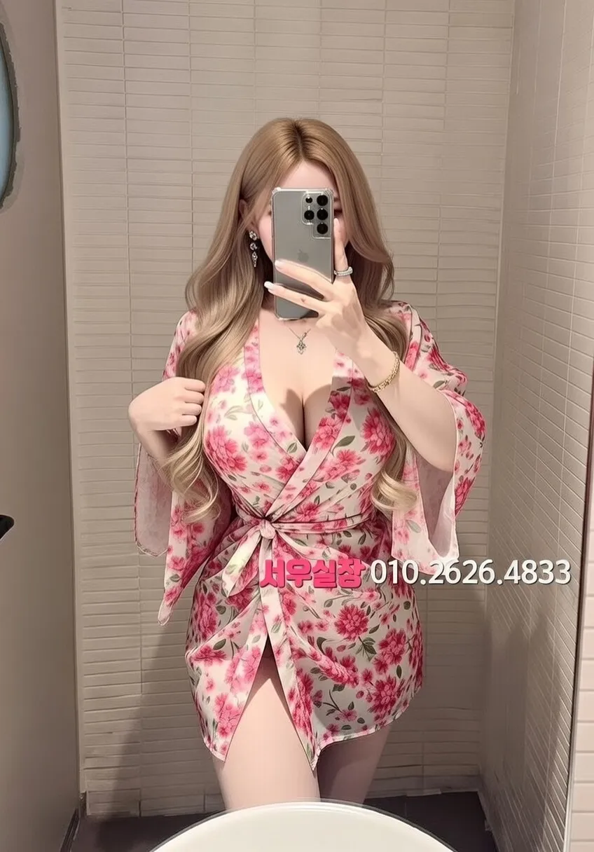 안산 텐카페 추천 및 검증된 최상급 프리미엄 업소 스크린샷