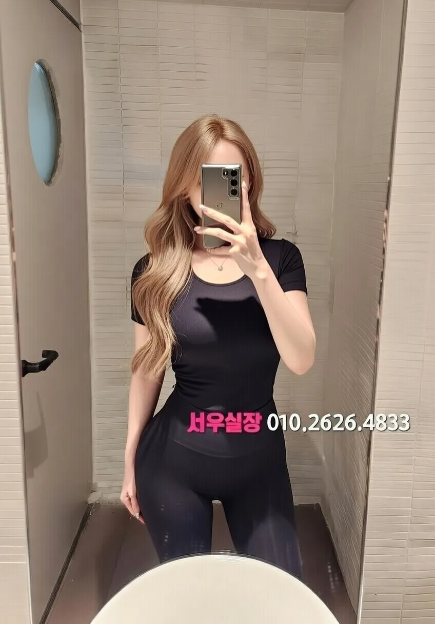 안산 노래방 프리미엄 라인업 11번 프로필