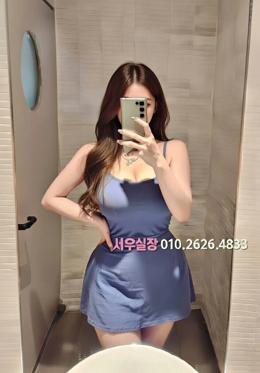 안산 기모노룸 프리미엄 라인업 4번 프로필