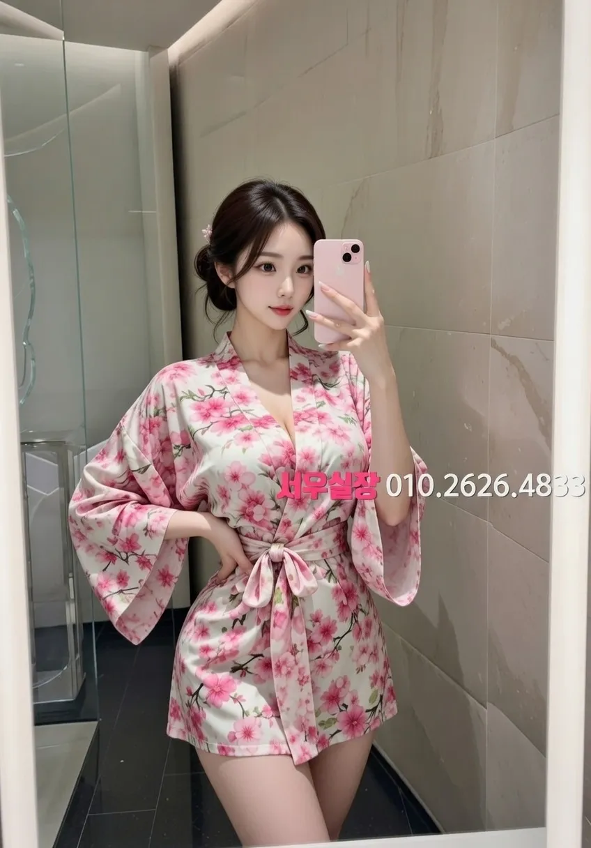 안산 노래방 프리미엄 라인업 33번 프로필