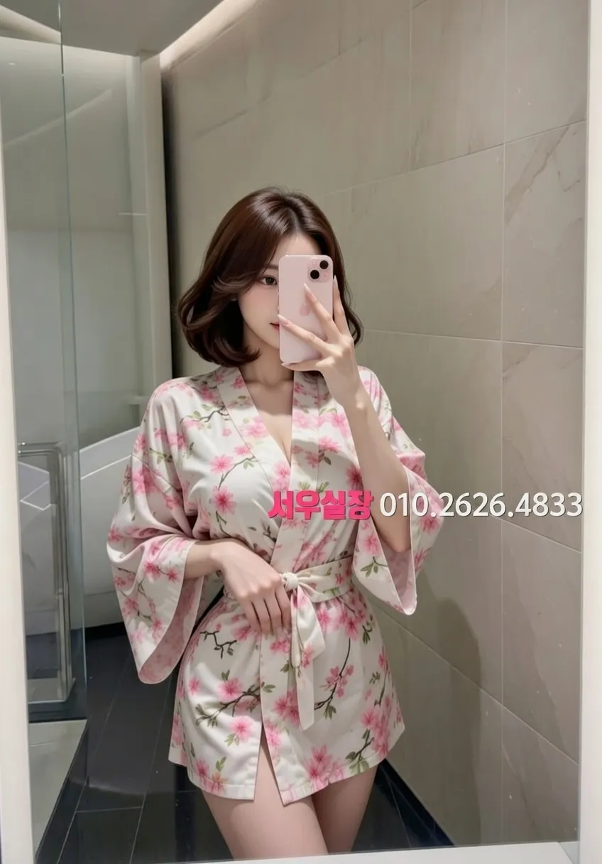 안산 일프로 프리미엄 라인업 24번 프로필