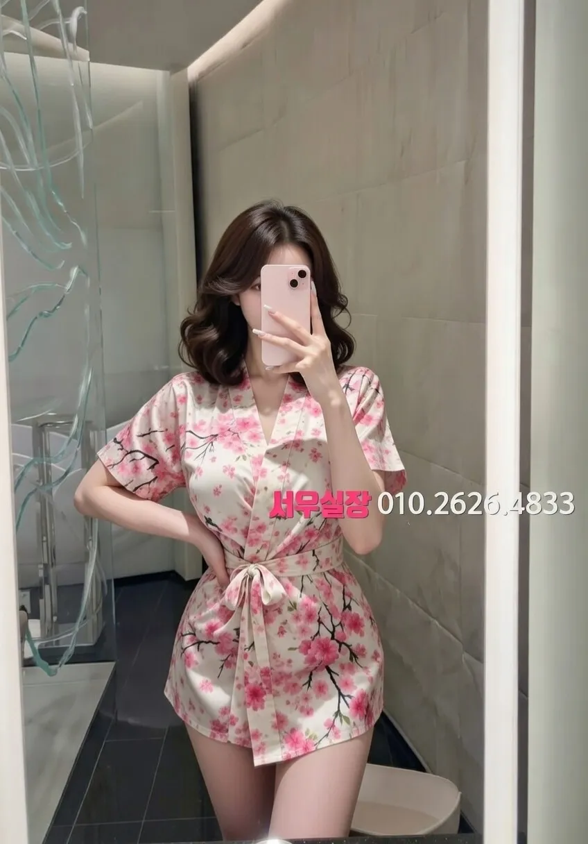 안산 하이퍼블릭 프리미엄 라인업 37번 프로필