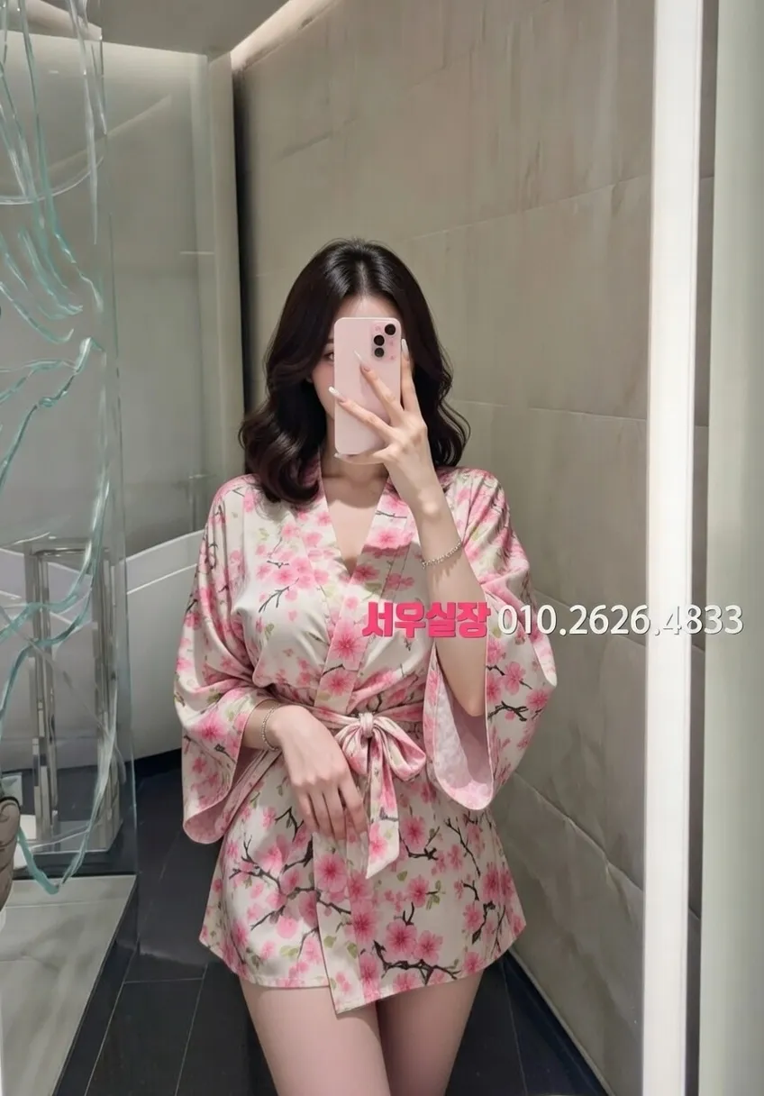 안산 정빠 프리미엄 라인업 2번 프로필