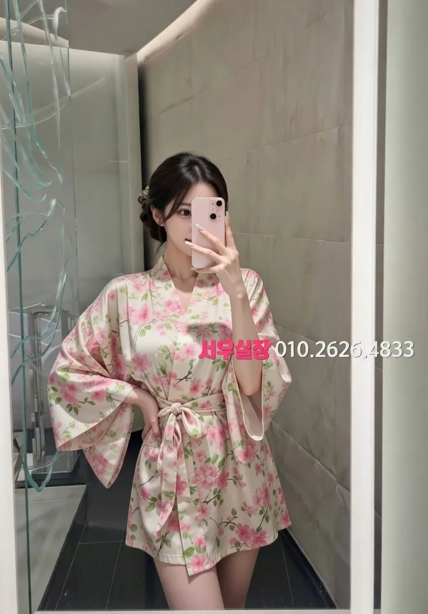 안산 셔츠룸 프리미엄 라인업 37번 프로필