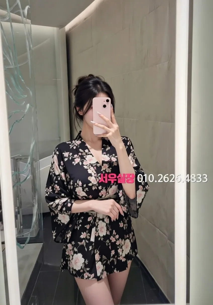 안산 호빠 프리미엄 라인업 24번 프로필