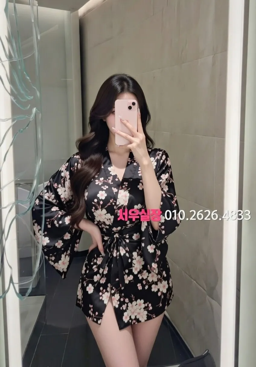 안산 하드코어 프리미엄 라인업 8번 프로필