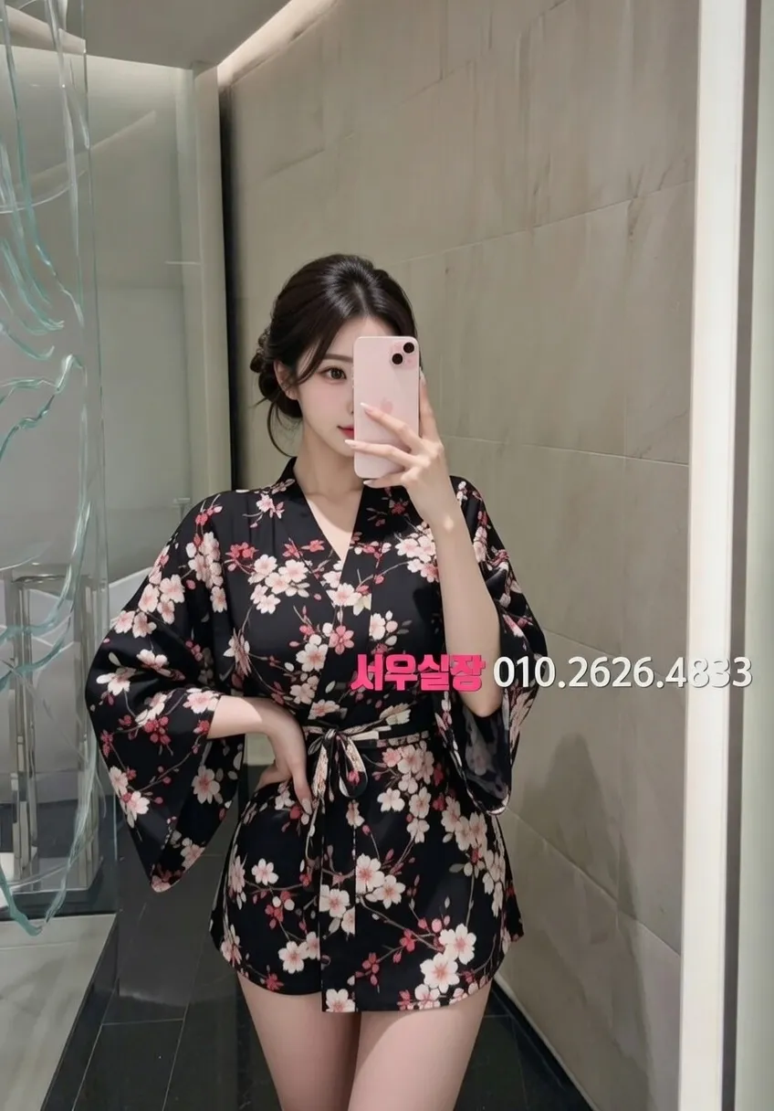 안산 러시아노래방 프리미엄 라인업 36번 프로필